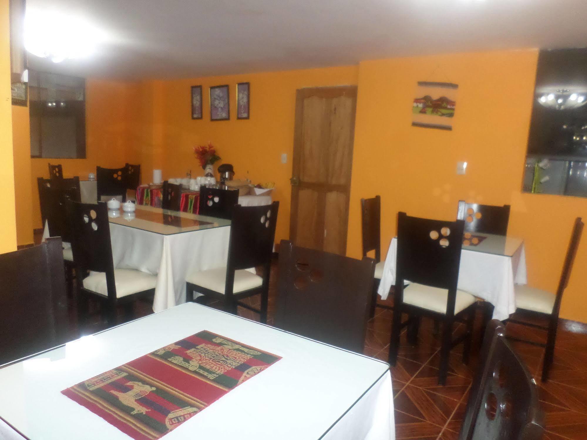 Hotel Rio Dorado Machupicchu エクステリア 写真
